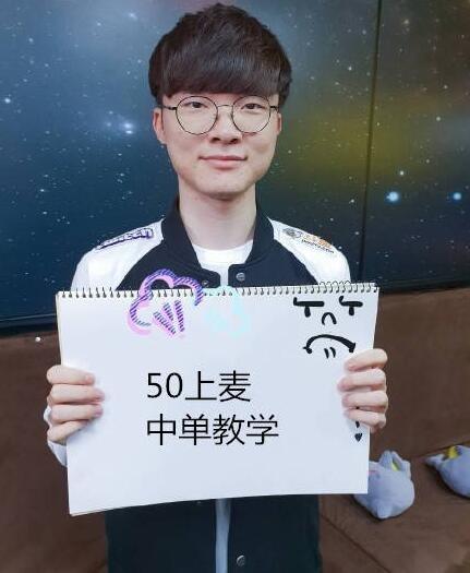 杨毅也不遗